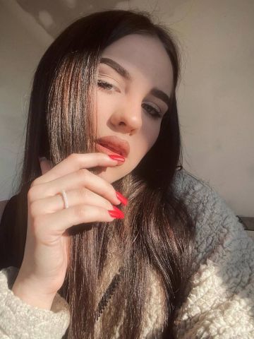 Ульяна