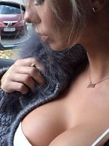 Геля